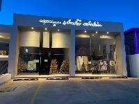 Fachada empresa
